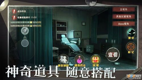 首段:悬念开场+数据化引入 首段:悬念开场+数据化引入