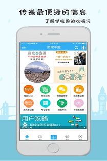 建议操作： 若你常听古典或摇滚音乐，强烈建议升级至v1.8.0（文末提供免费软件下载链接），并在设置中手动开启“高解析度音频”选项。  