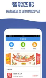 延伸思考：你认为这类“游戏全家桶”模式会取代单一精品游戏吗？欢迎在评论区用“支持/反对+理由”格式讨论。