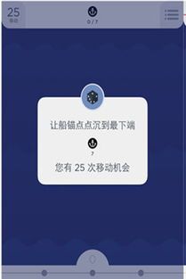 Two Dots安装器官方下载v9.22.0手机版：2024最全攻略+高分技巧（附游戏下载）  