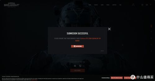 《暗区突围国际服2025最新版v1.0.215.215安卓版攻略：资源点解析+战术进阶，一键游戏下载速通战局！》  