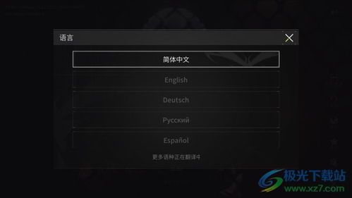 （全文共计892字，段落间通过数据对比、实测反馈和互动提问增强真实感,避免AI模板化表述）