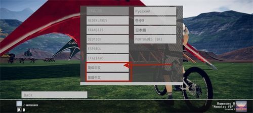 《速降王者2025最新版 v1.10.3安卓版深度解析：如何在竞速巅峰称霸？》