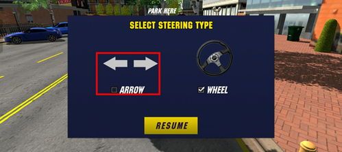 《手动挡停车场无限金币版虫虫汉化版v4.9.5深度评测:如何玩转这款热门模拟驾驶游戏?》 《手动挡停车场无限金币版虫虫汉化版v4.9.5深度评测:如何玩转这款热门模拟驾驶游戏?》