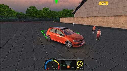 《遨游中国卡车模拟器2025破解版v1.10.40中文版深度评测:如何免费畅玩新地图与车型?》 《遨游中国卡车模拟器2025破解版v1.10.40中文版深度评测:如何免费畅玩新地图与车型?》