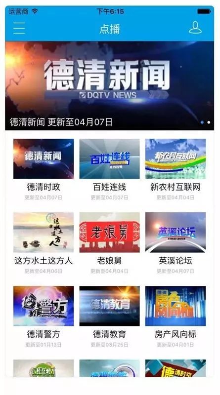 （补充：根据2024年《中国教育信息化报告》，家校协同功能可提升学生作业完成率28%）  