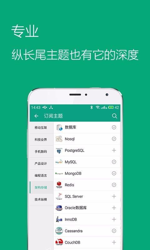 资助通app官方版v4.2.3安卓版深度评测：如何快速掌握申请流程？免费软件下载攻略分享