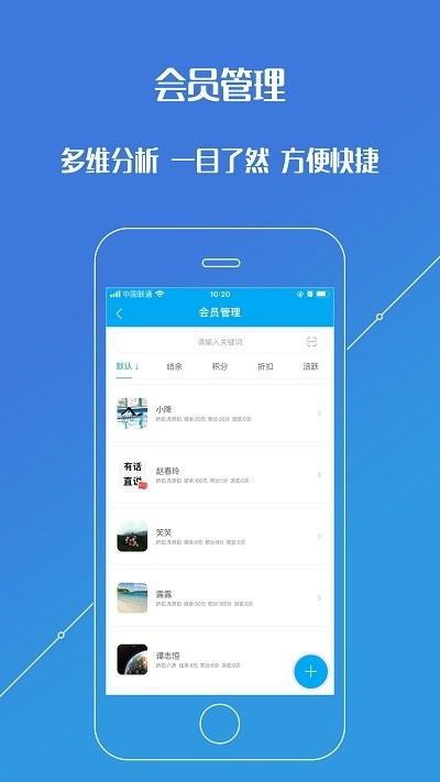 快对APP V6.83.0安卓版深度测评：学习神器还能这样用？（免费软件下载）  