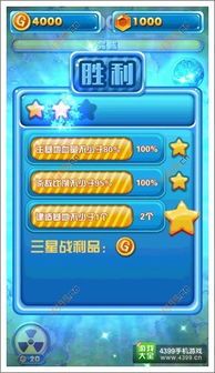 实战建议:初期避开19:00-21:00的高峰段(高玩集中),选择午间或凌晨匹配更易取胜。 实战建议:初期避开19:00-21:00的高峰段(高玩集中),选择午间或凌晨匹配更易取胜。