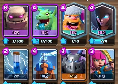 互动提问: 你更倾向于用雷电巨人硬刚,还是火箭预判?评论区分享你的解法! 互动提问: 你更倾向于用雷电巨人硬刚,还是火箭预判?评论区分享你的解法!