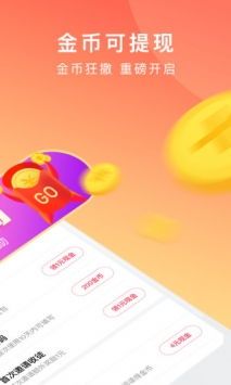 《番茄小说2025新版v6.9.9.32深度评测:如何免费下载并玩转全新听读功能?》 《番茄小说2025新版v6.9.9.32深度评测:如何免费下载并玩转全新听读功能?》